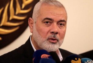 Ismail Haniyeh